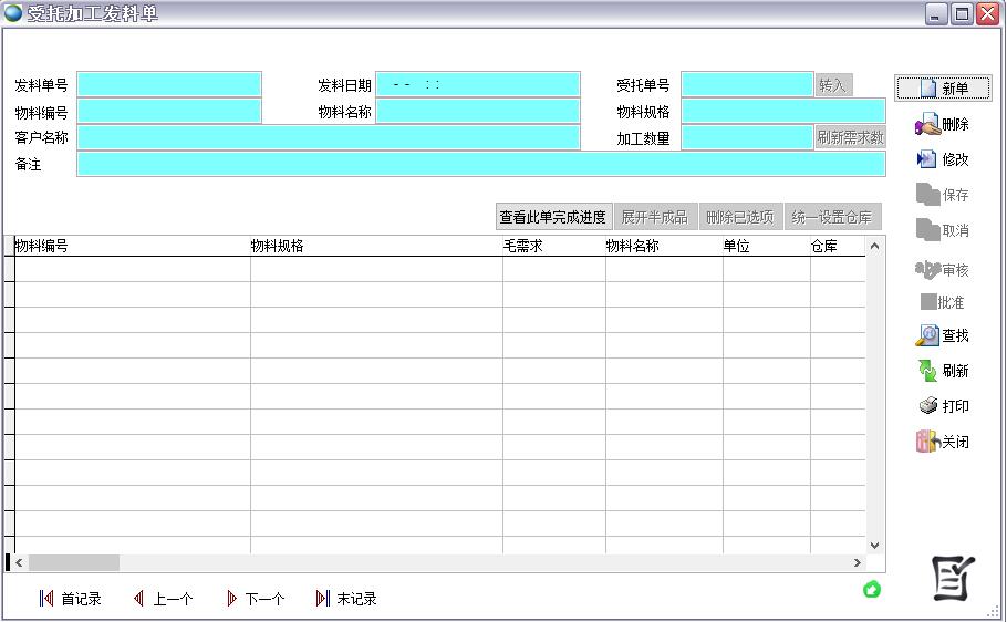 ���мӹ��l(f��)�φ�