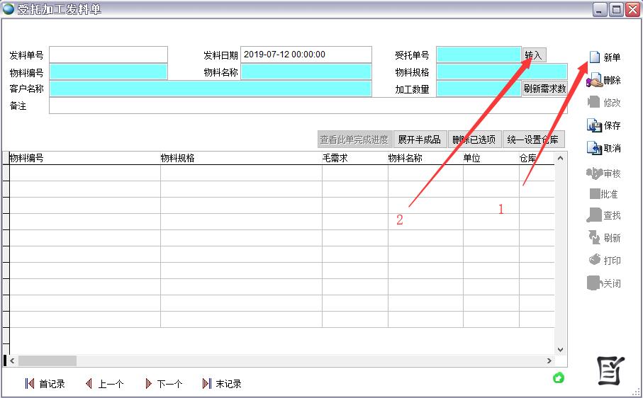 ���мӹ��l(f��)�φ�
