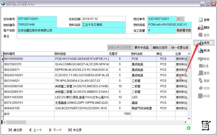 ���мӹ��l(f��)�φ�