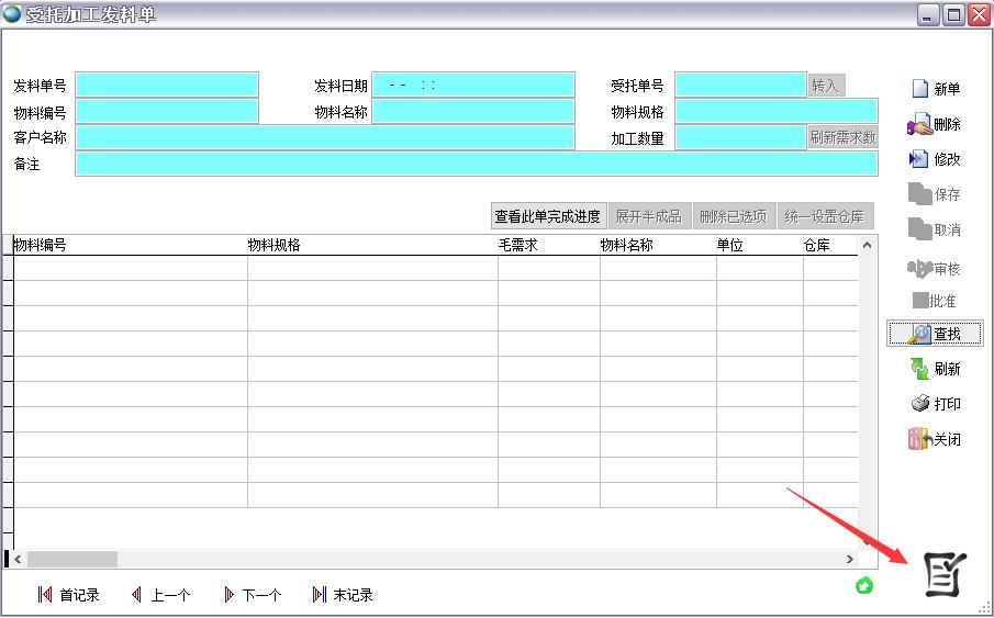 ���мӹ��l(f��)�φ�