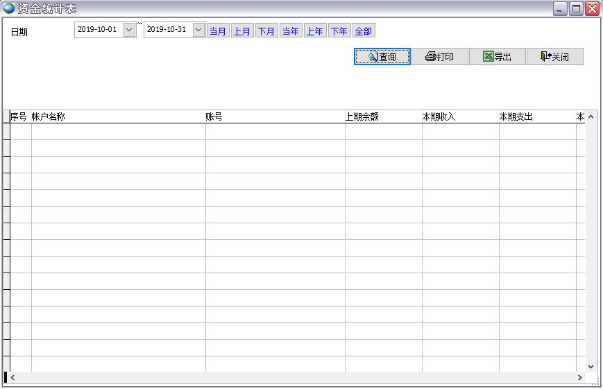 �Y��y(t��ng)Ӌ(j��)��