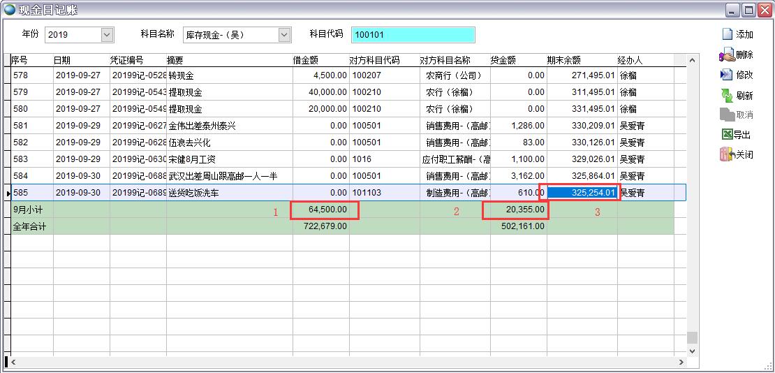 �F(xi��n)����ӛ�~