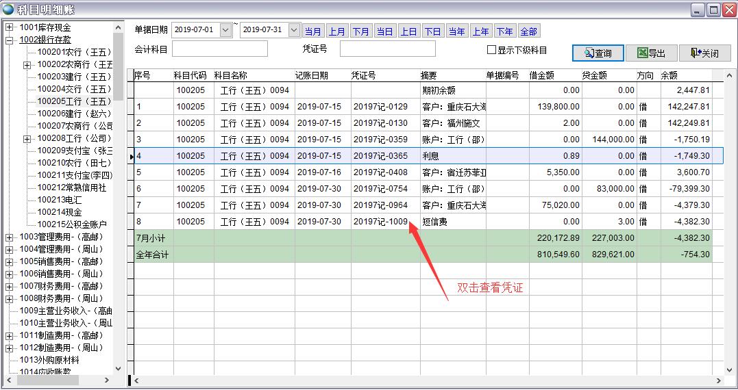 ��Ŀ����(x��)�~