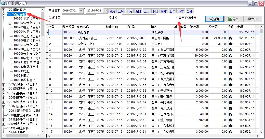 ��Ŀ����(x��)�~