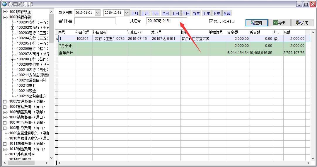 ��Ŀ����(x��)�~