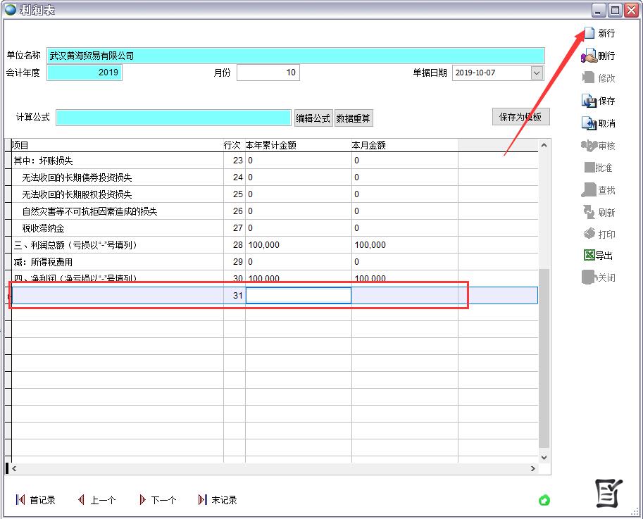 ����(r��n)��