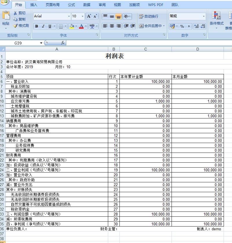 ����(r��n)��