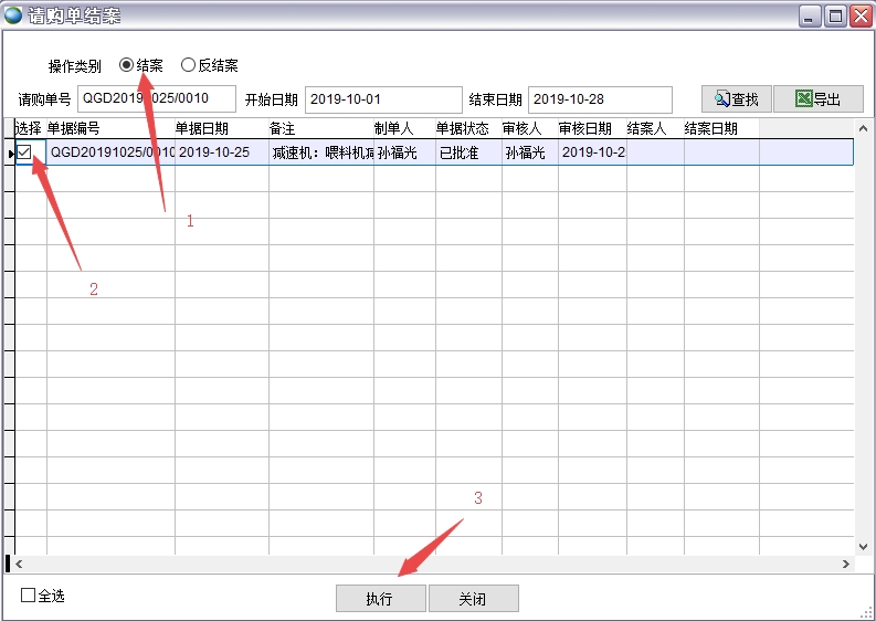 Ոُ�νY(ji��)��