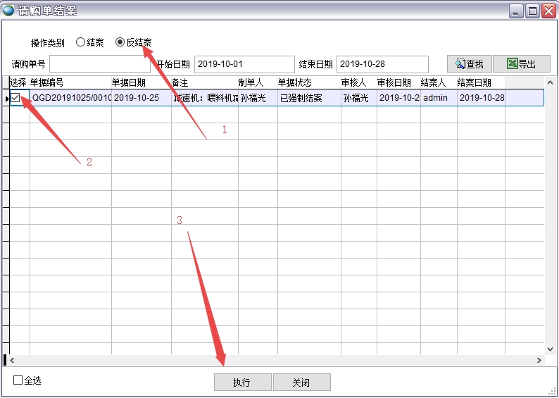 Ոُ�νY(ji��)��