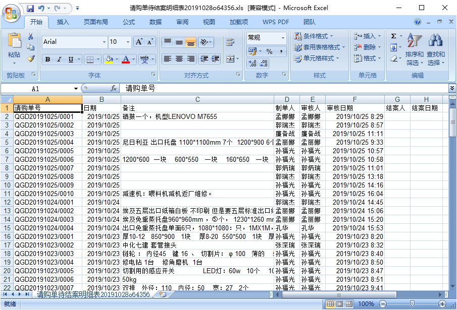 Ոُ�νY(ji��)��