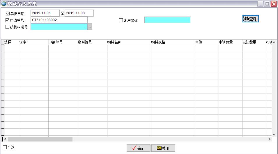 �D(zhu��n)��Ʒ���(k��)��