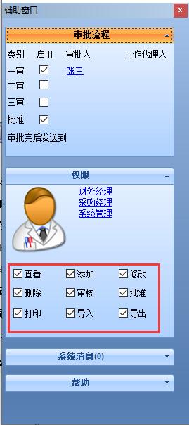 �o������