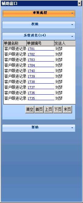 �o������