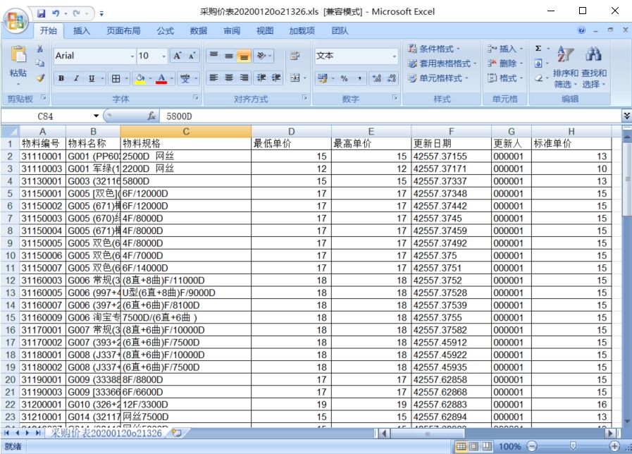 ��ُ�r(ji��)��