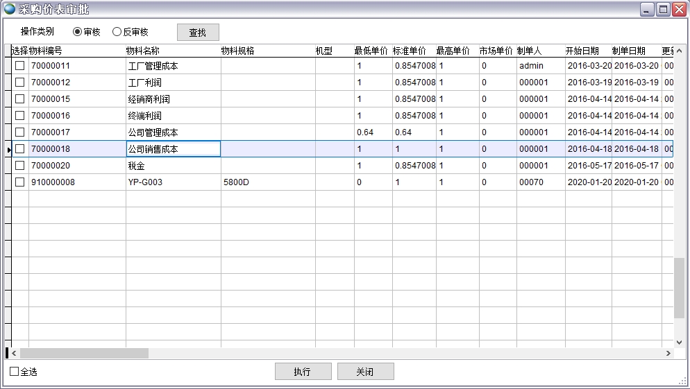 ��ُ�r�팏��