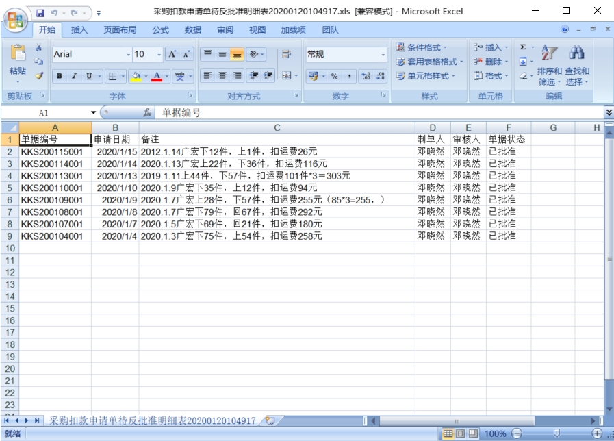 ��ُ(g��u)�ۿ���Ո(q��ng)��