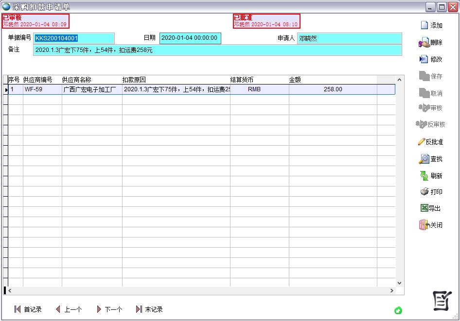 ��ُ(g��u)�ۿ���Ո(q��ng)��