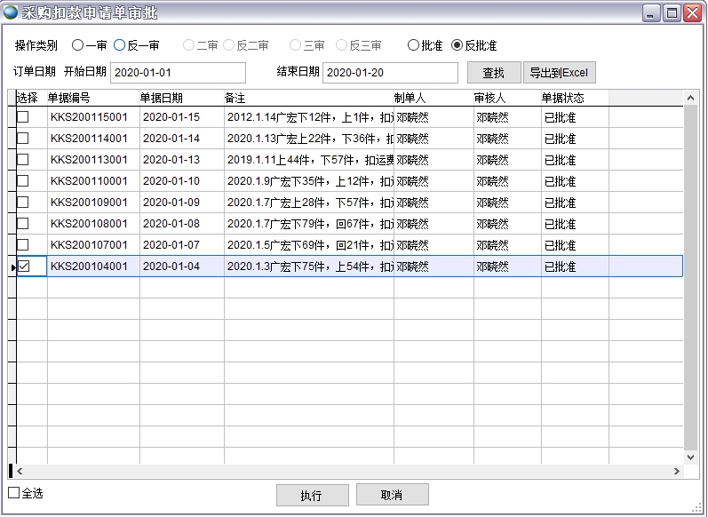 ��ُ(g��u)�ۿ���Ո(q��ng)��