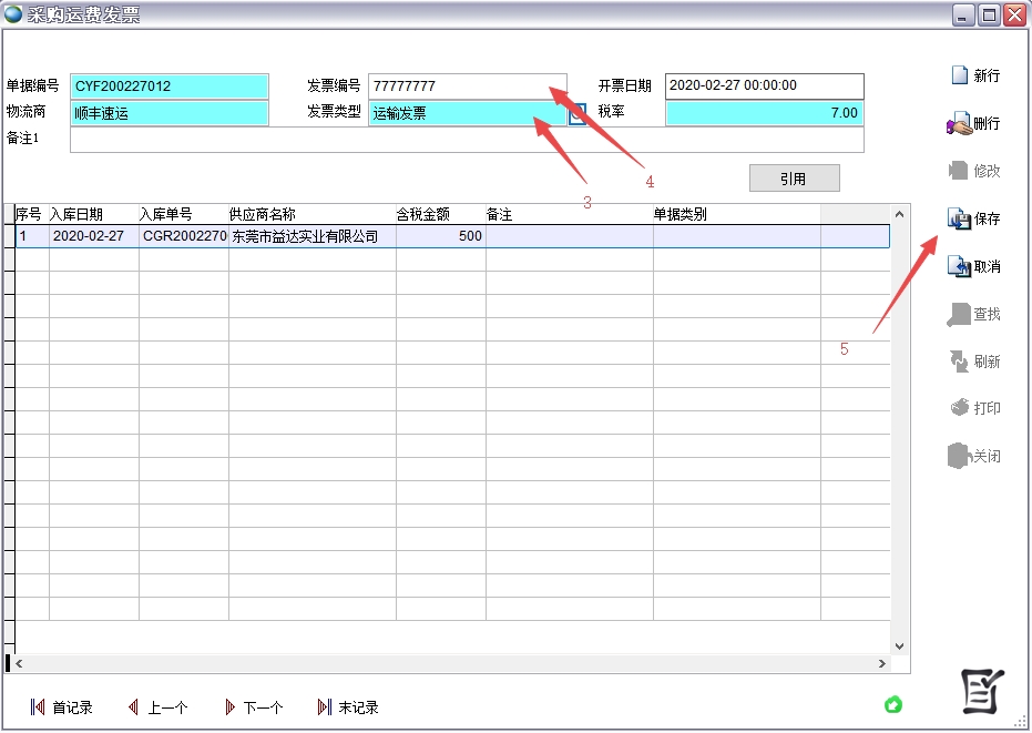 ��ُ(g��u)�\(y��n)�M(f��i)�l(f��)Ʊ