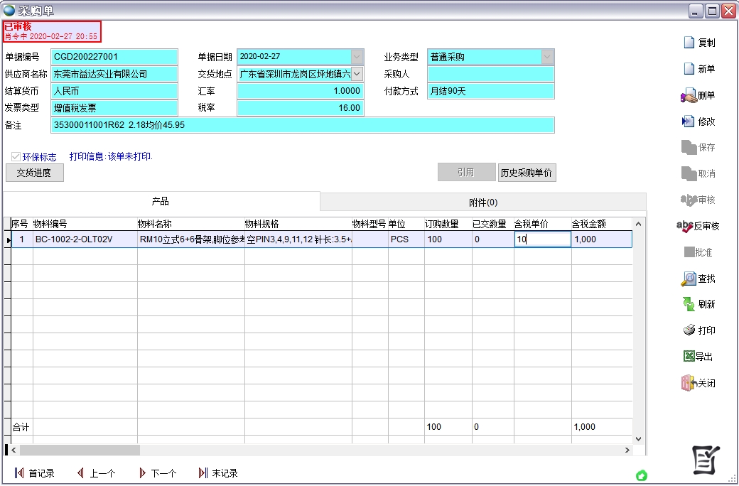 ��ُ(g��u)��