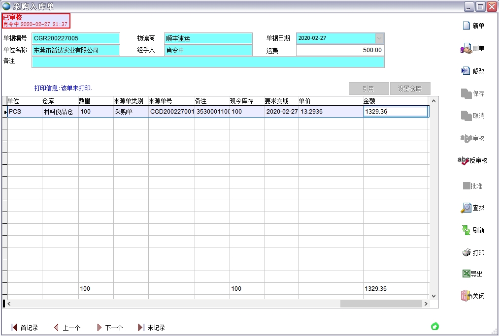 ��ُ(g��u)���(k��)��