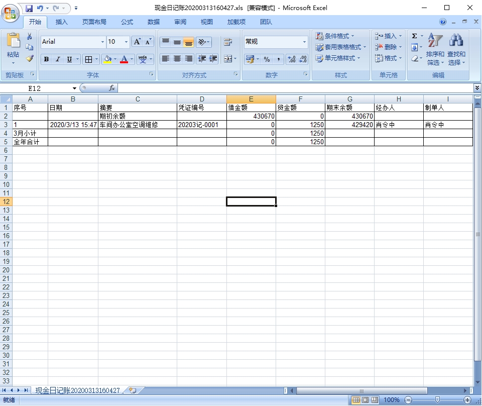 �F(xi��n)����ӛ�~