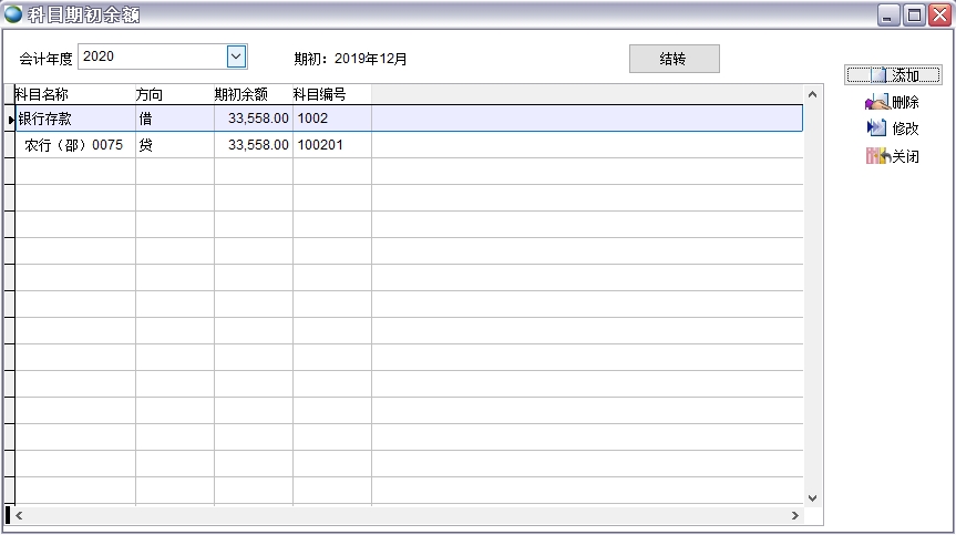 ��Ŀ�ڳ����~