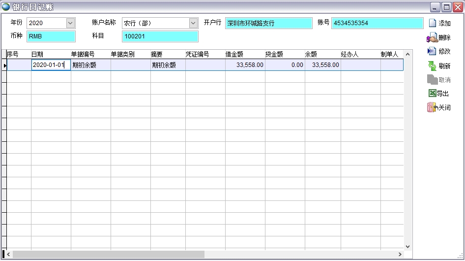 �y����ӛ�~