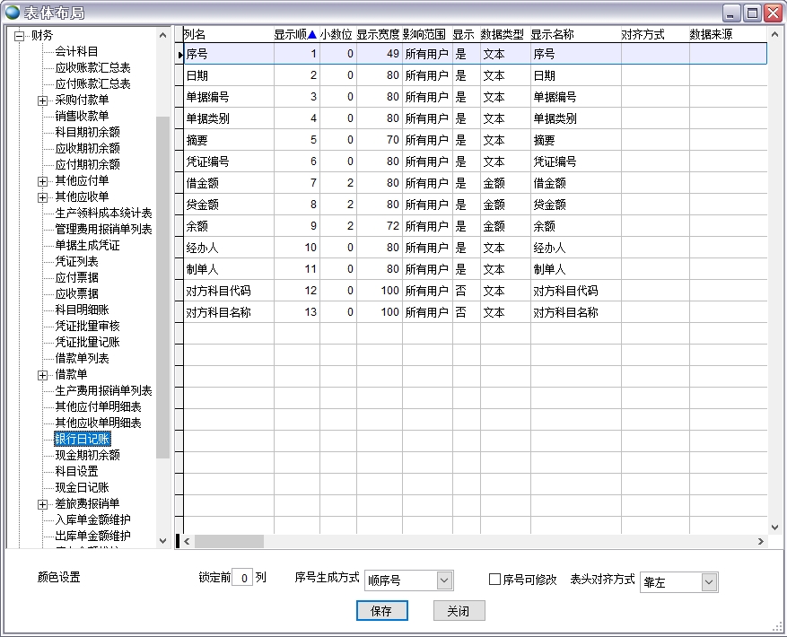 ���w����