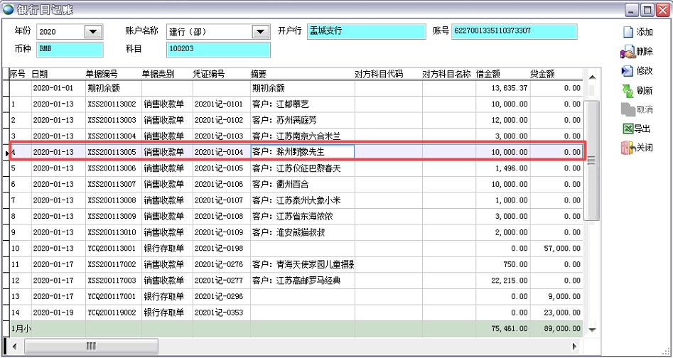 �y����ӛ�~