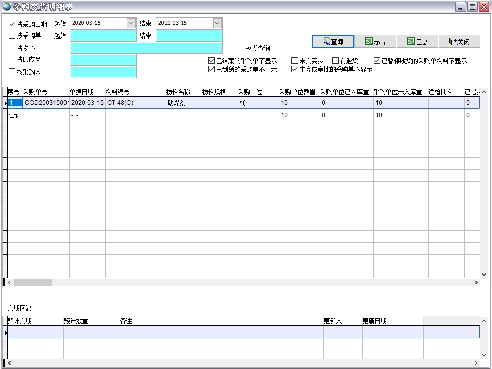 ��ُ(g��u)��؛����(x��)��