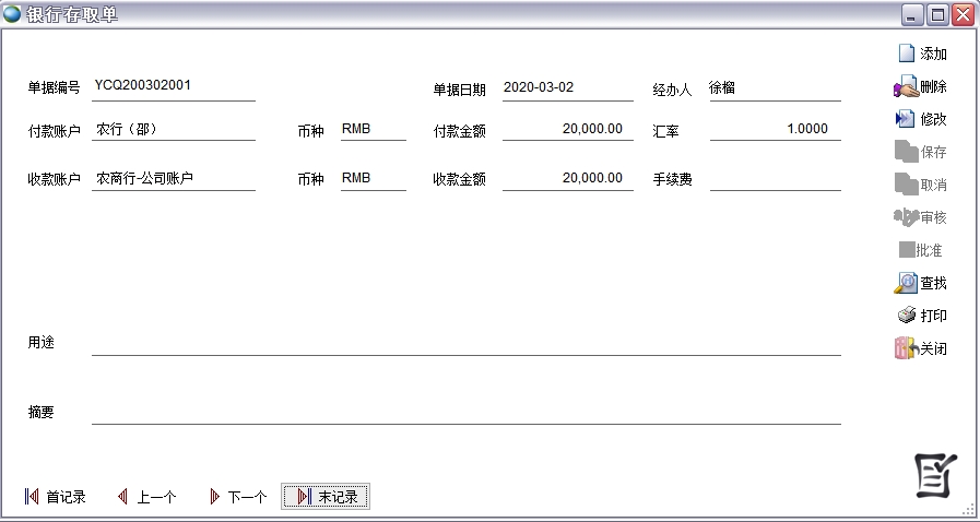 �y�д�ȡ��