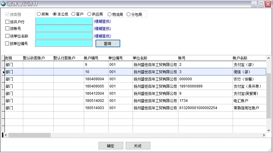 �����y���Y��