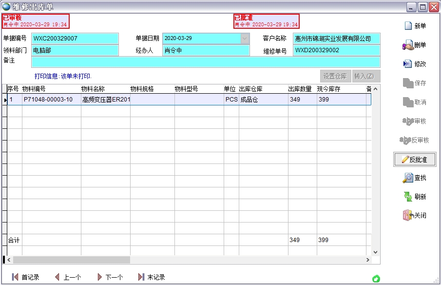 �S�޳����