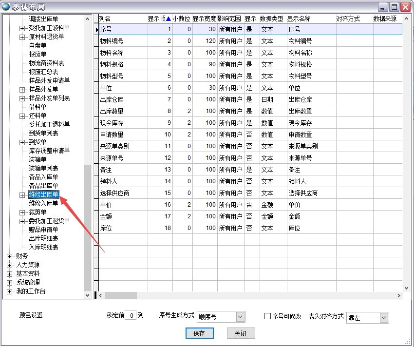 ���w����