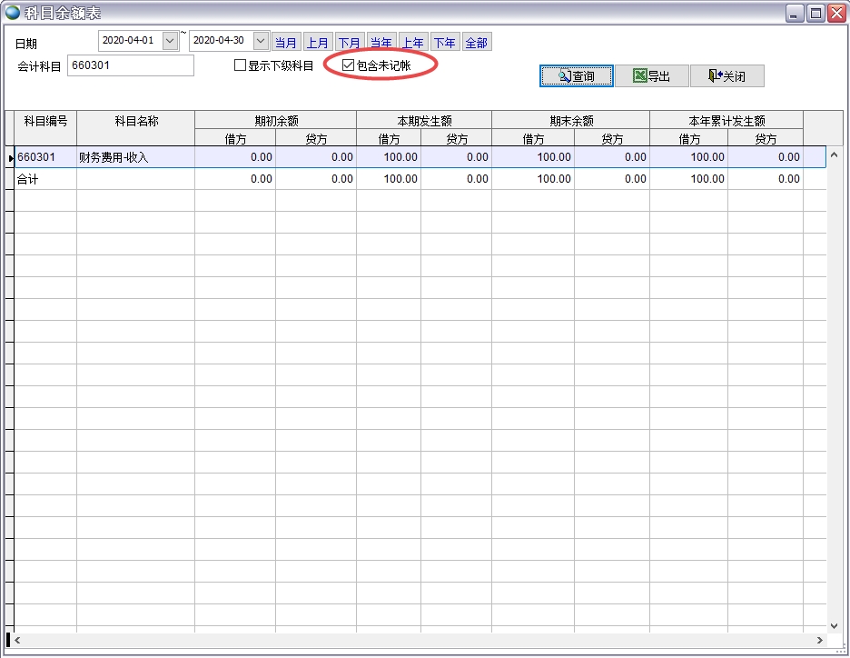 ��Ŀ���~��