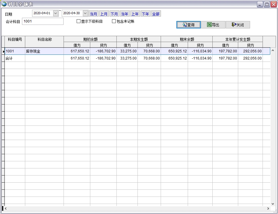 ��Ŀ���~��