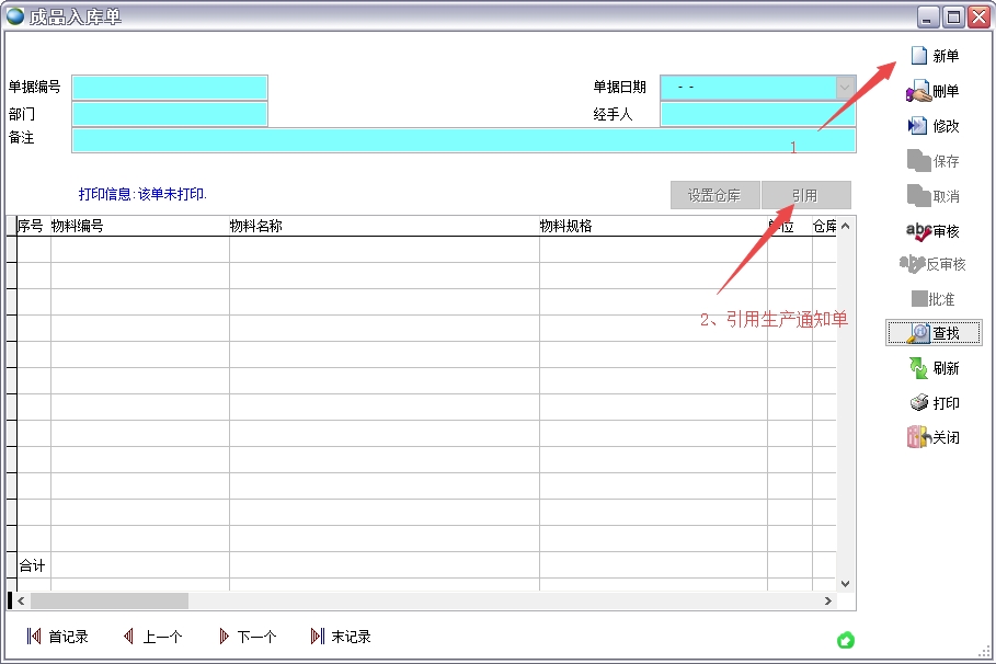 ��Ʒ����