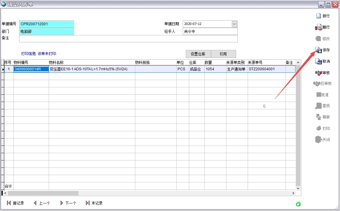 ��Ʒ����