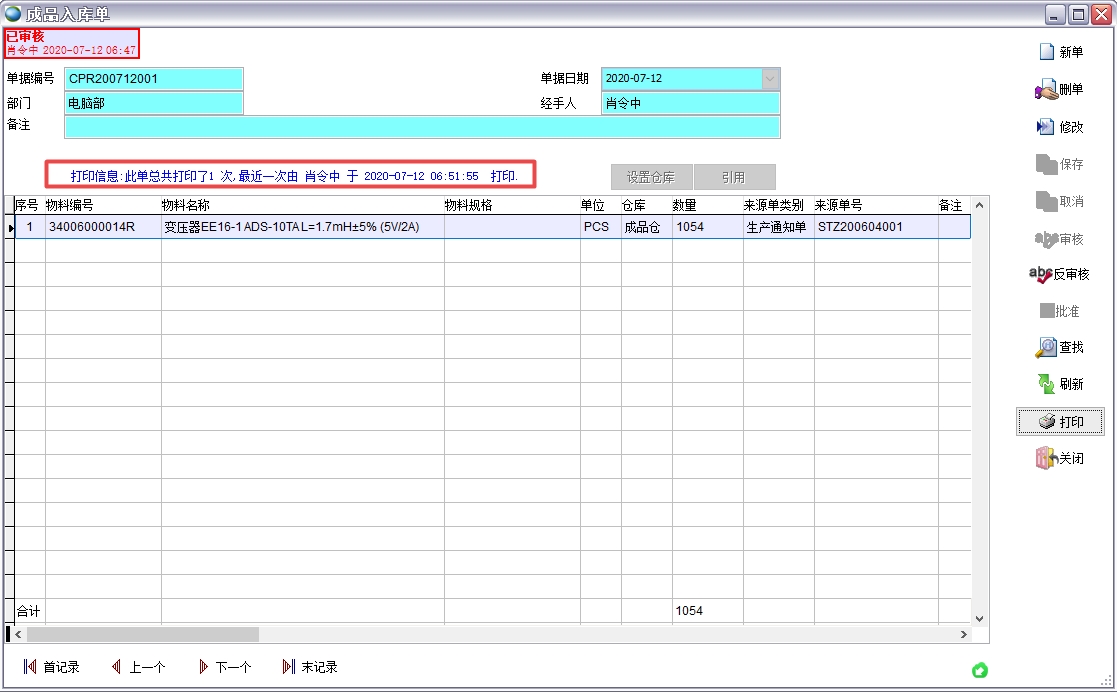 ��Ʒ����