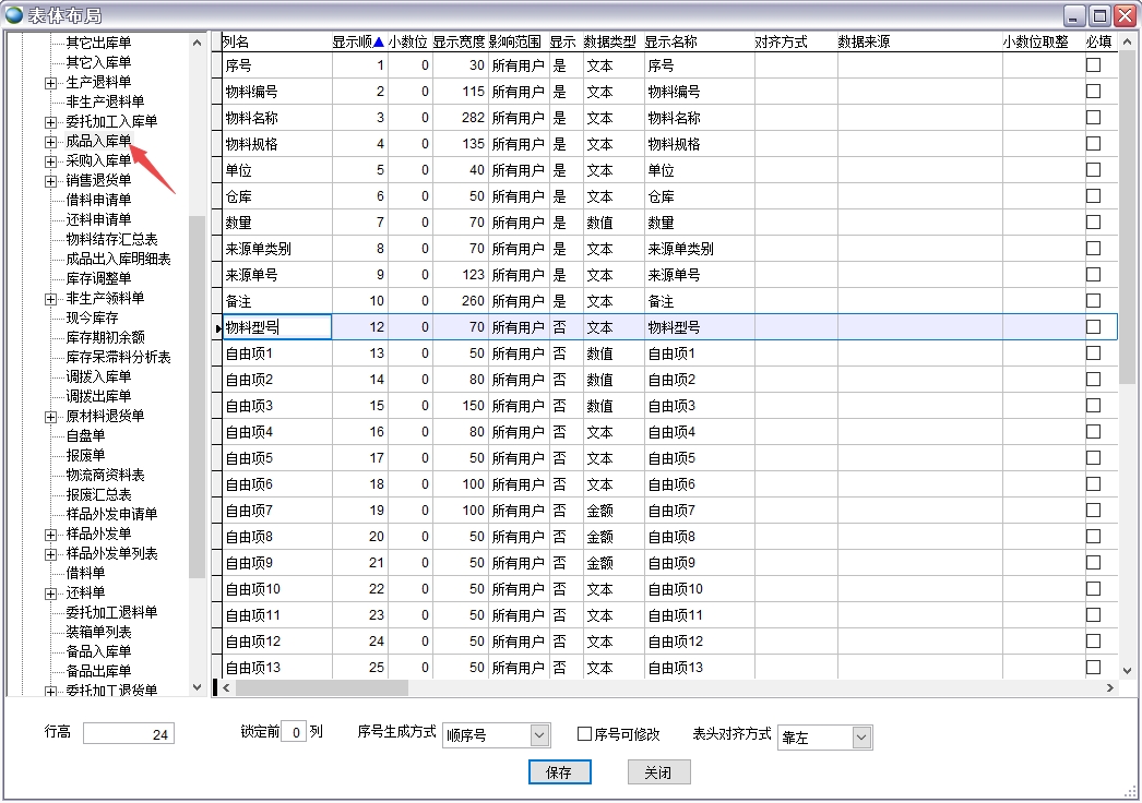 ���w����