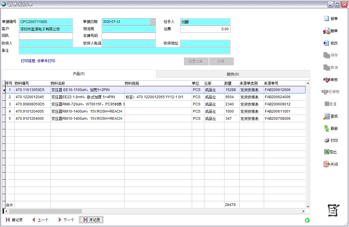 �N�۰l(f��)؛��