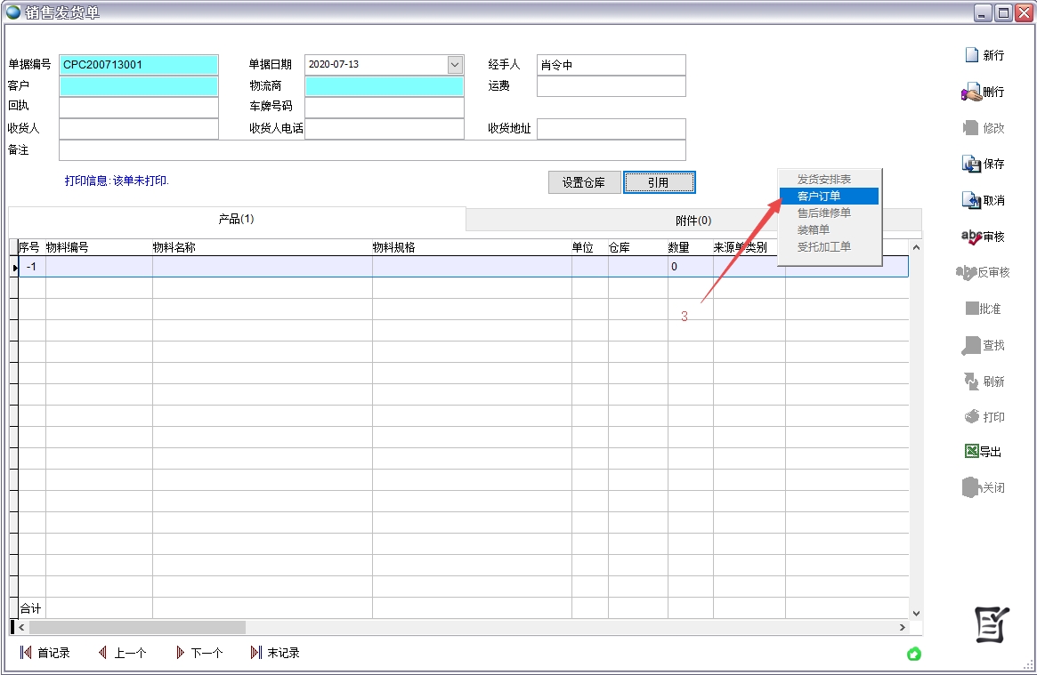 �N�۰l(f��)؛��