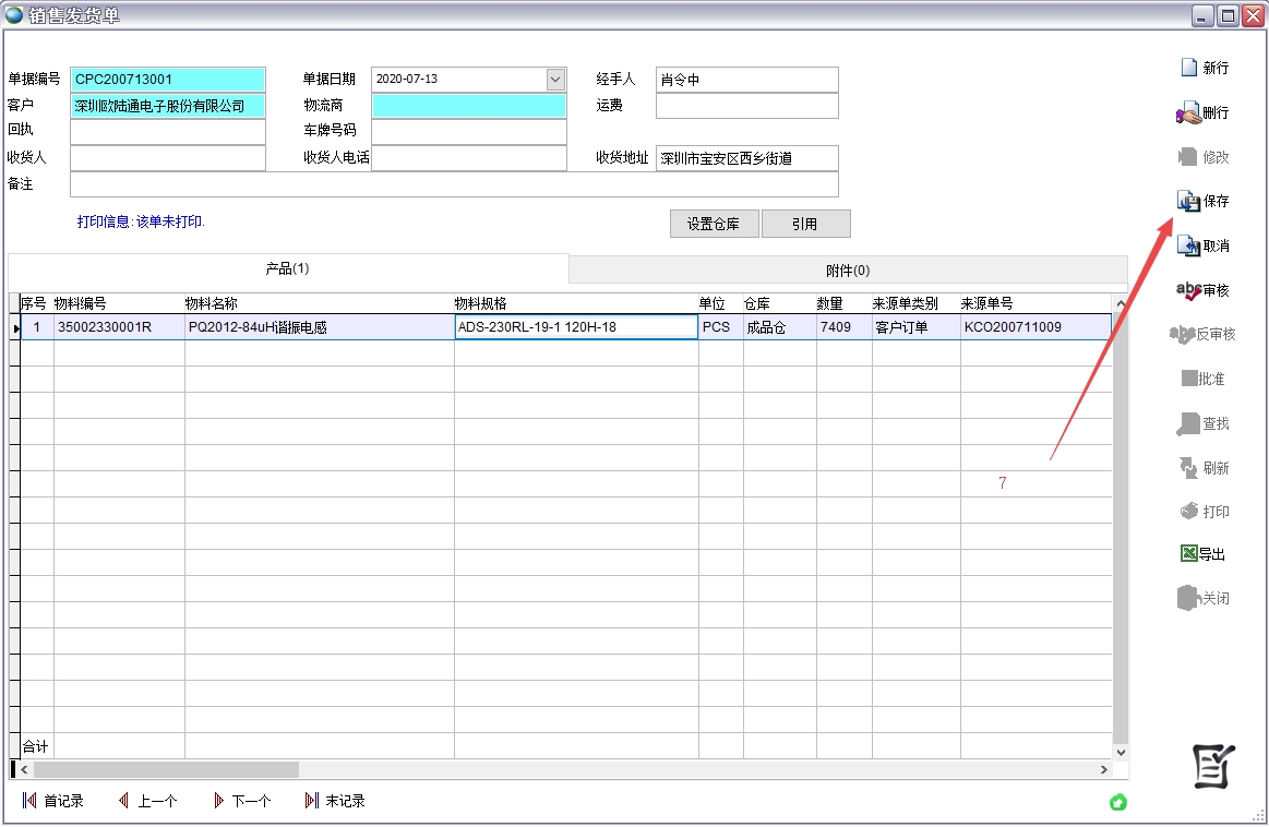 �N�۰l(f��)؛��