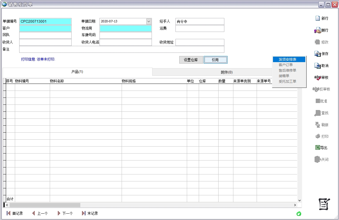 �N�۰l(f��)؛��