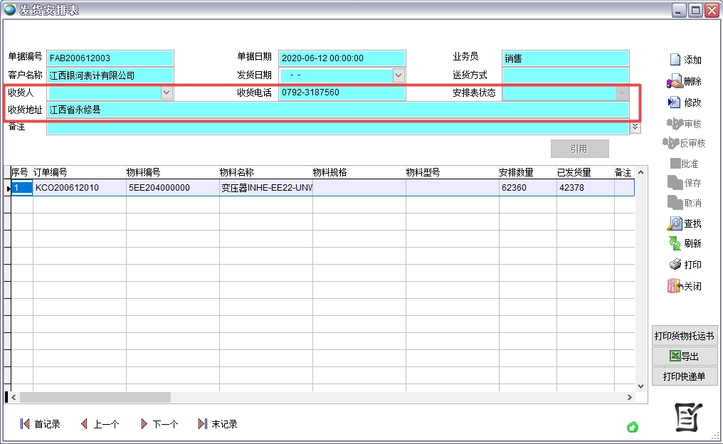 �l(f��)؛���ű�