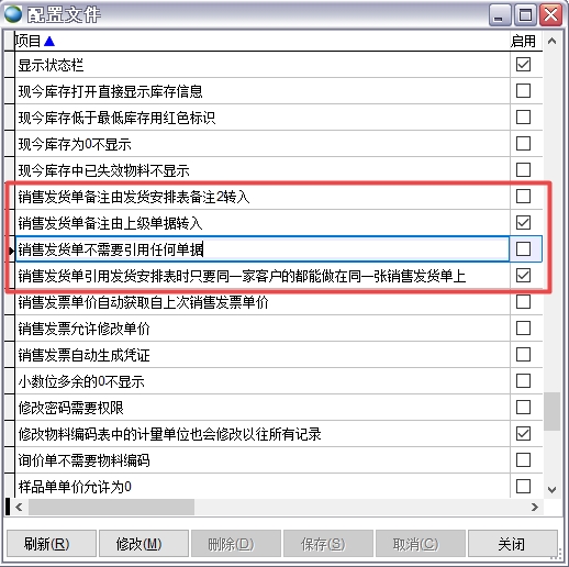 �����ļ�