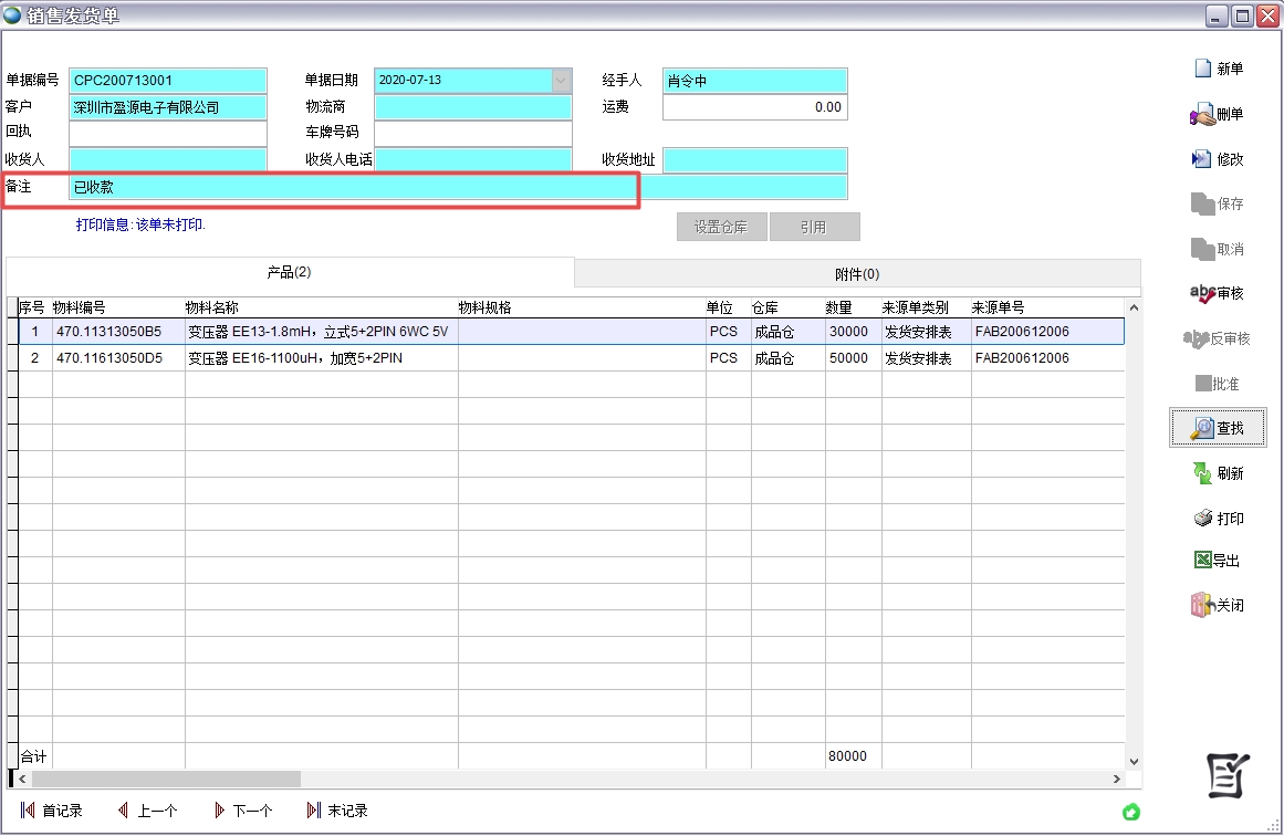 �N�۰l(f��)؛��