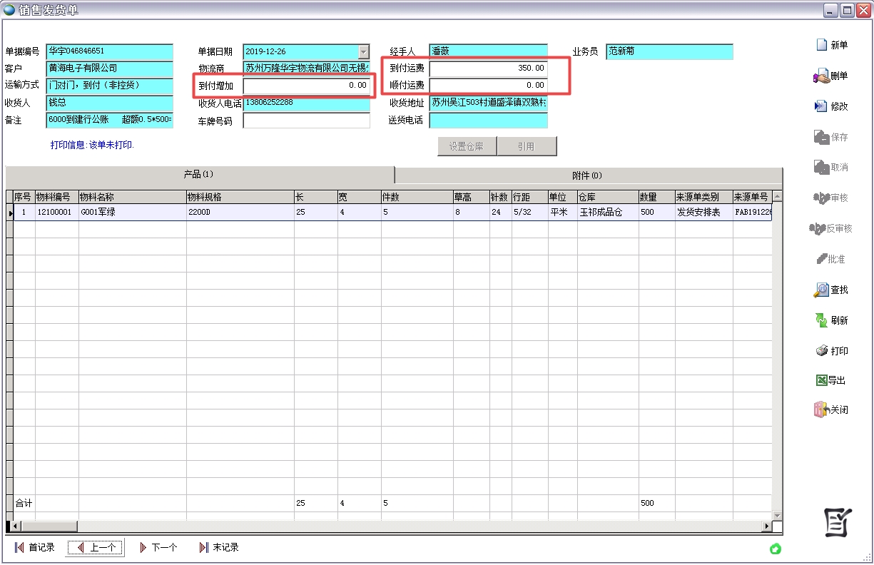 �N�۰l(f��)؛��