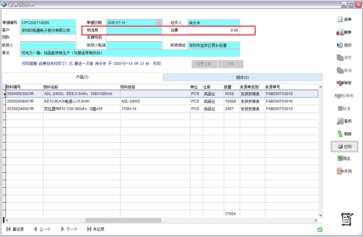 �N�۰l(f��)؛��